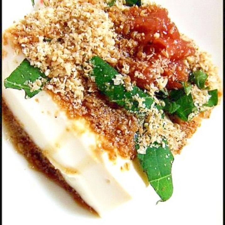 梅とえごまの葉の冷奴 レシピ 作り方 By ねうしとら子 楽天レシピ